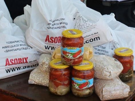 гуманитарная помощь