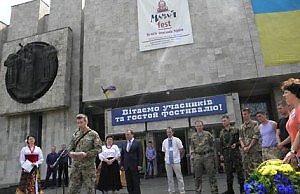 Музей запускает новый социальный проект