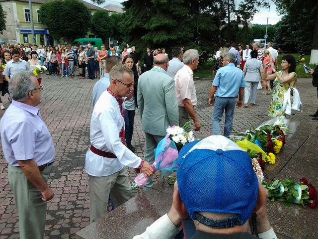 день конституции