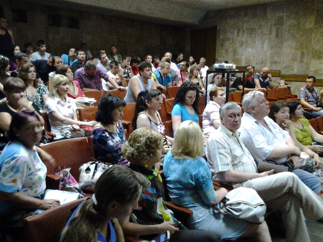 музей истории