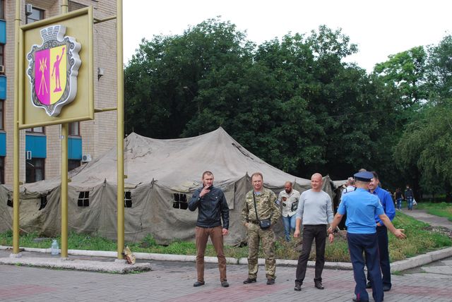 совет протест