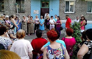 Коммунисты продолжают пакостить