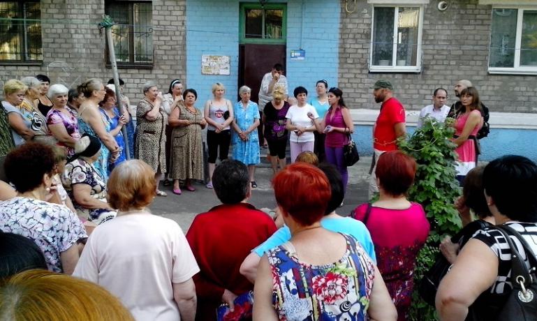 коммунисты