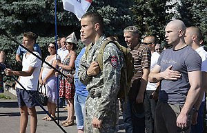 Как прошло Народное Вече