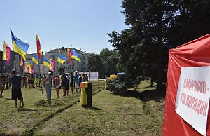 Акция протеста временно приостановлена