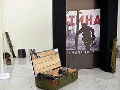 В музее проведут выставку фронтовых раритетов