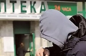 Милиция просит не продавать молодежи эфедрин и его производные