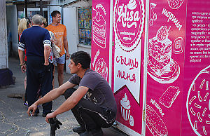 Киоски Китаева снова не попали в список на демонтаж