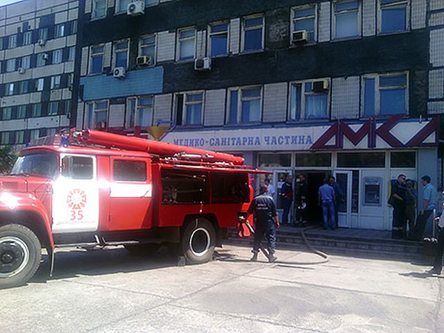 мчс спасатели дмк поликлиника