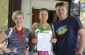 Отношение горожан к общественным организациям