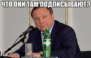 Количество подписей за отставку мэра постоянно растет
