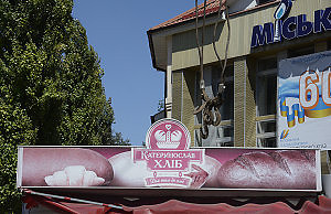 Владельцы незаконных киосков «плюют» на работу комиссии