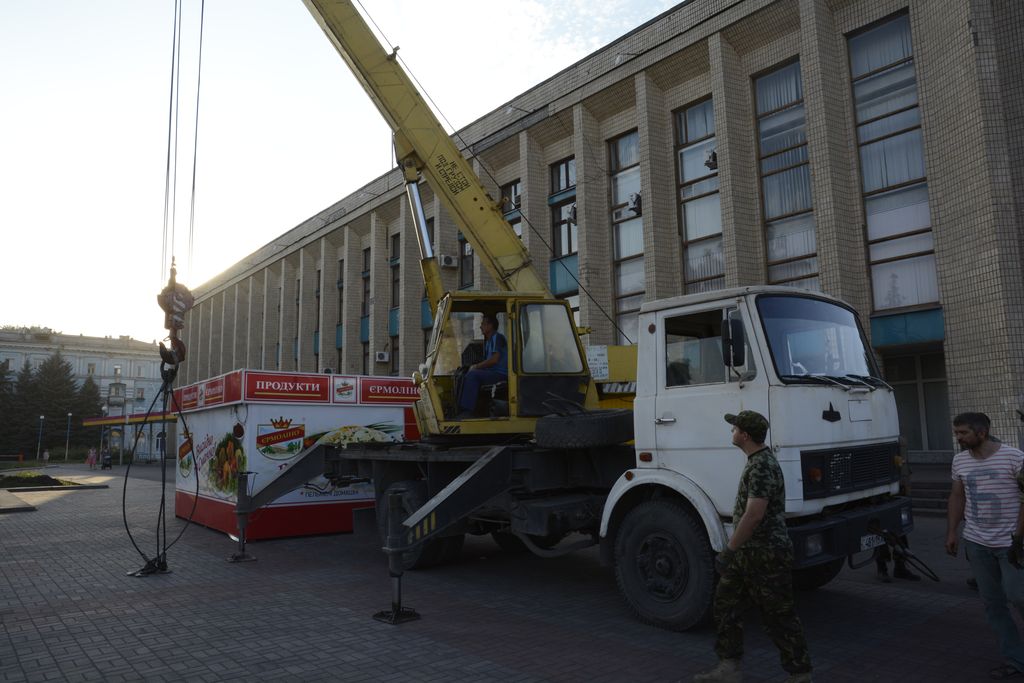 совет маф киоск