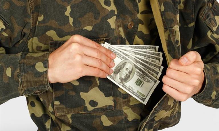 взятка военный