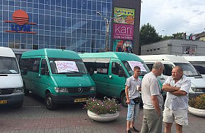 О дальнейшей судьбе 29-го маршрута