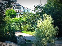 Дом строительство берег Олега Захорольского