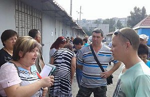 Предприниматели начали бастовать