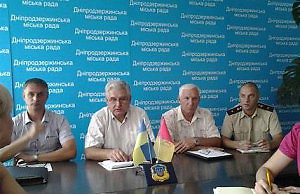 Днепродзержинск в дыму. Что произошло?