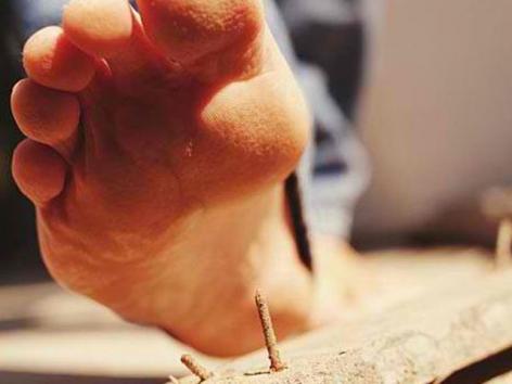 травма происшествие