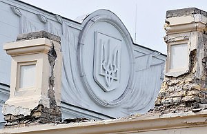 Битва крысоловов