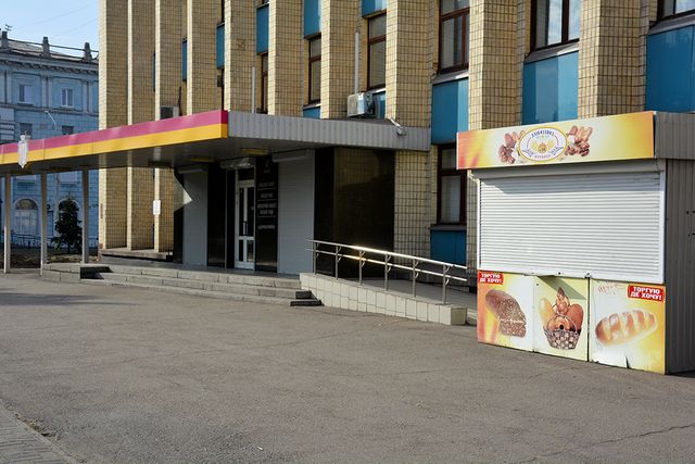 киоск маф совет