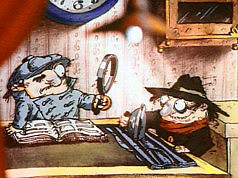 ПОШУКИ ДЕКЛАРАЦІЇ ДЕПУТАТА ЛІСНИЧЬОГО