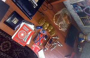 Боевик «Оплота» скрывался у родственников в Днепродзержинске