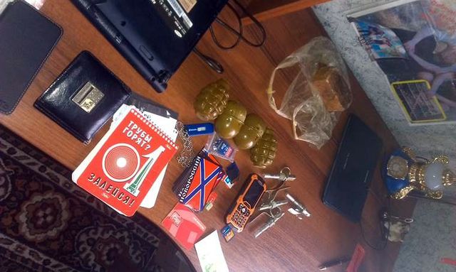 оружие гранаты