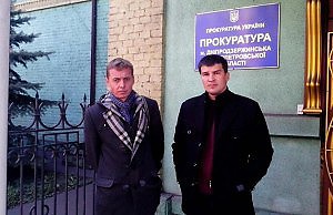 Прокуратура не реагирует на нарушения городской избирательной комиссии