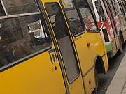 Комфорт за чужой счет