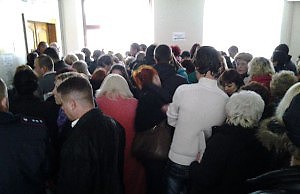 Организация работы ТИК оставляет желать лучшего