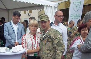 Политический проект «Найда» закрыт?