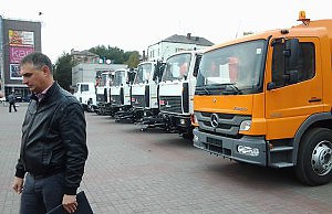 Горожанам показали купленную технику