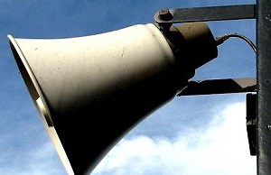 25 ноября проверят систему оповещения