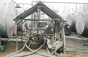 Прекращена деятельность подпольного нефтеперерабатывающего завода