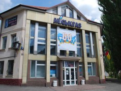 Наглость представителя «Горгаза» поразила чиновников