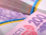 Реальная зарплата в январе сократилась на 10,5%