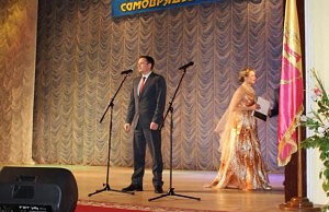 Чиновники отметили профессиональный праздник