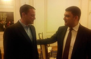 О Днепродзержинске говорили в столице