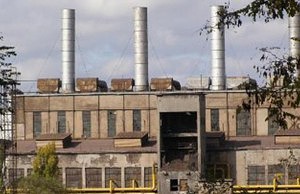 «Днепродзержинсктеплосеть» возглавил Александр Бурчак