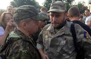 «Правого сектора» в нашем городе больше не существует