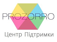 Реальная экономия с помощью системы Prozorro