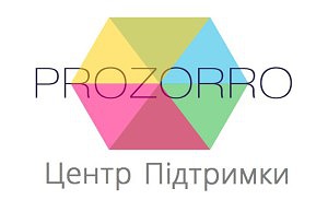 Реальная экономия с помощью системы Prozorro