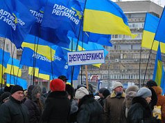 Агитатор партии регионов до сих пор занимает руководящий пост в мэрии