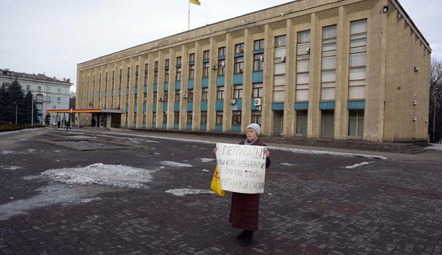 совет протест