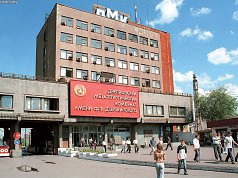 На работников ДМК начали оказывать давление