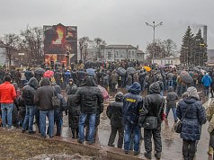 На площади Ясюковича митинговали против руководства ДМК