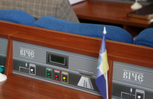 Власти хотят отменить решение депутатов об установке камеры в сессионном зале