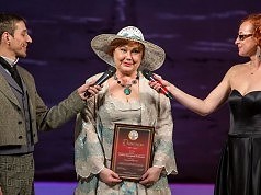 Маргарите Кудиной присвоено звание «Заслуженный деятель искусств Украины»