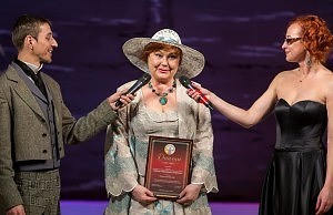 Маргарите Кудиной присвоено звание «Заслуженный деятель искусств Украины»